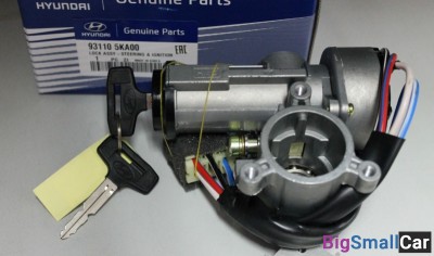 Замок зажигания с ключами Hyundai 931105KA00