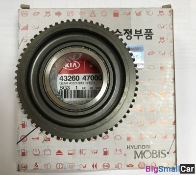 Шестерня 3-й передачи Hyundai Porter2 4326047000